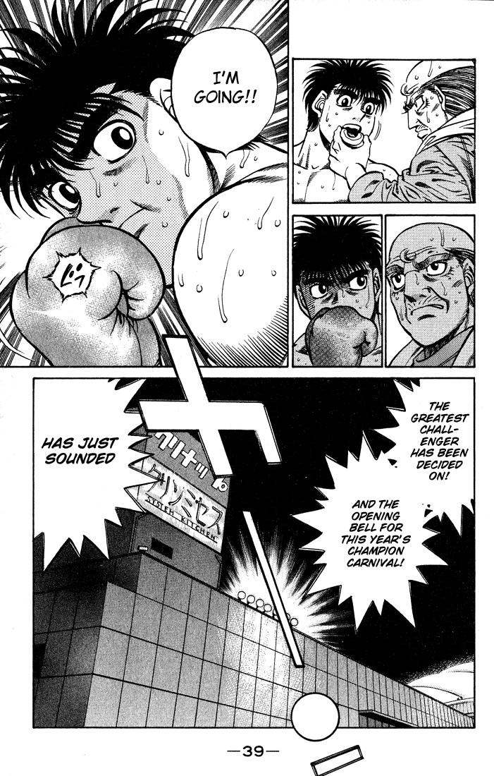 Hajime no Ippo chapter 426 page 16
