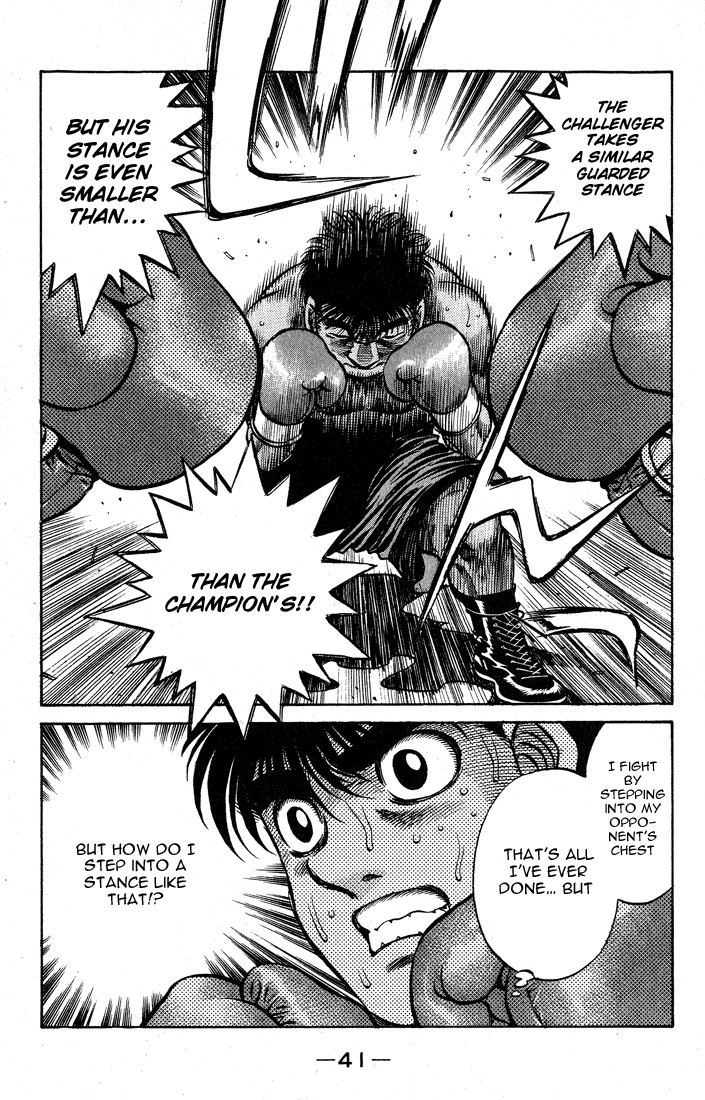 Hajime no Ippo chapter 426 page 18