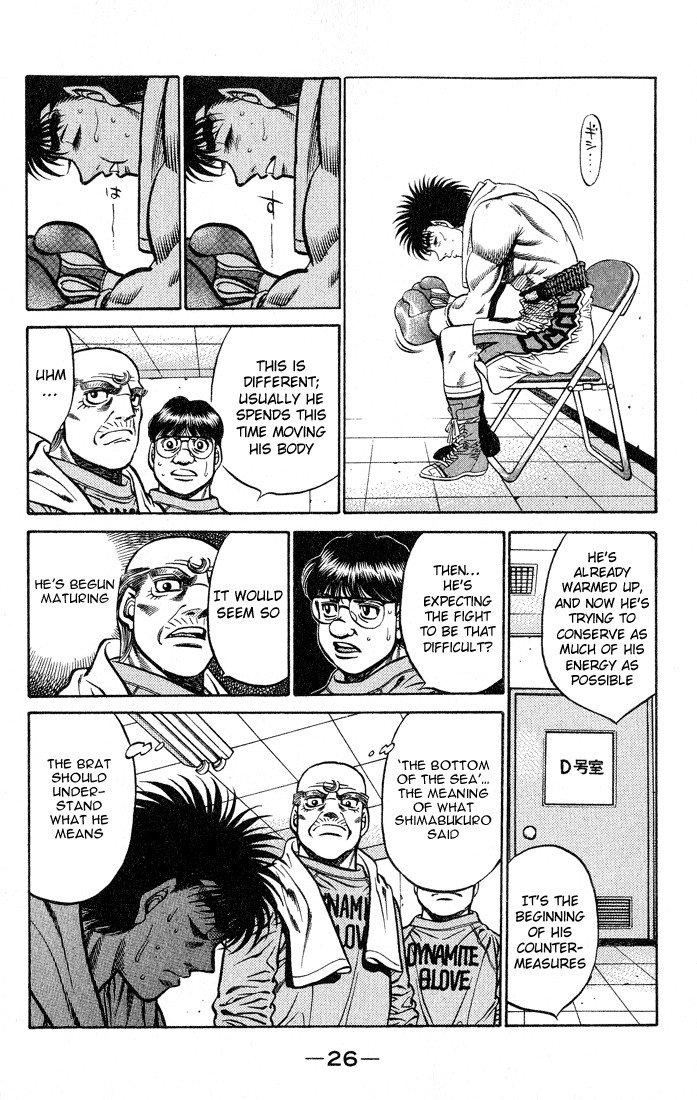 Hajime no Ippo chapter 426 page 3