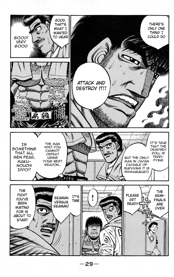 Hajime no Ippo chapter 426 page 6