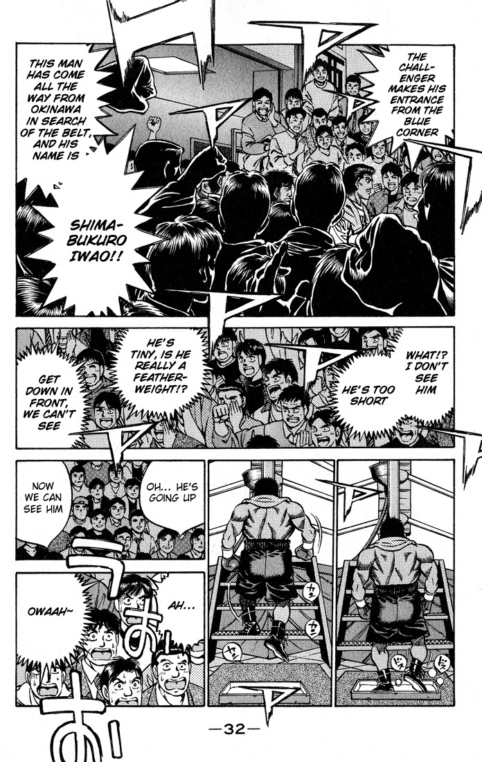 Hajime no Ippo chapter 426 page 9