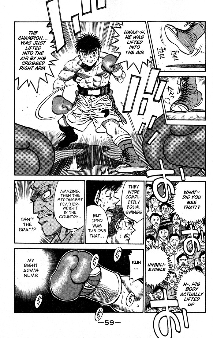 Hajime no Ippo chapter 427 page 16