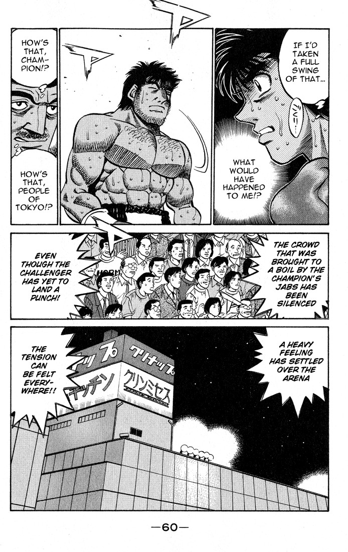 Hajime no Ippo chapter 427 page 17