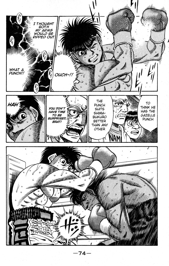 Hajime no Ippo chapter 428 page 11