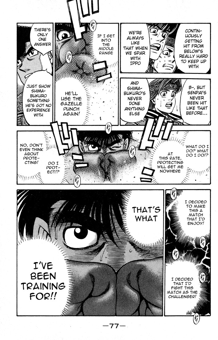 Hajime no Ippo chapter 428 page 14