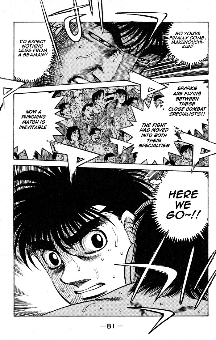 Hajime no Ippo chapter 428 page 17