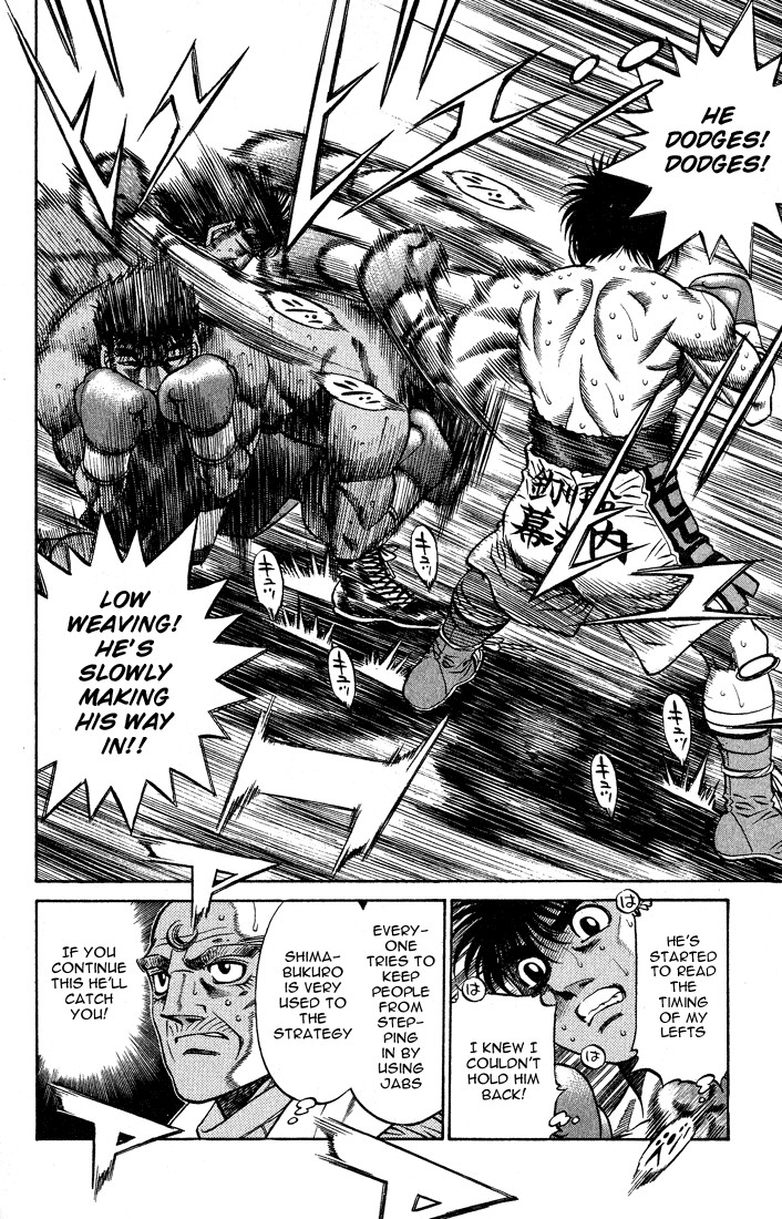 Hajime no Ippo chapter 428 page 3