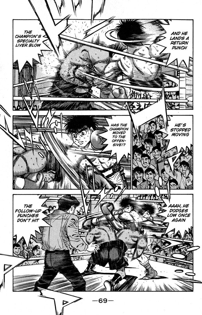 Hajime no Ippo chapter 428 page 6