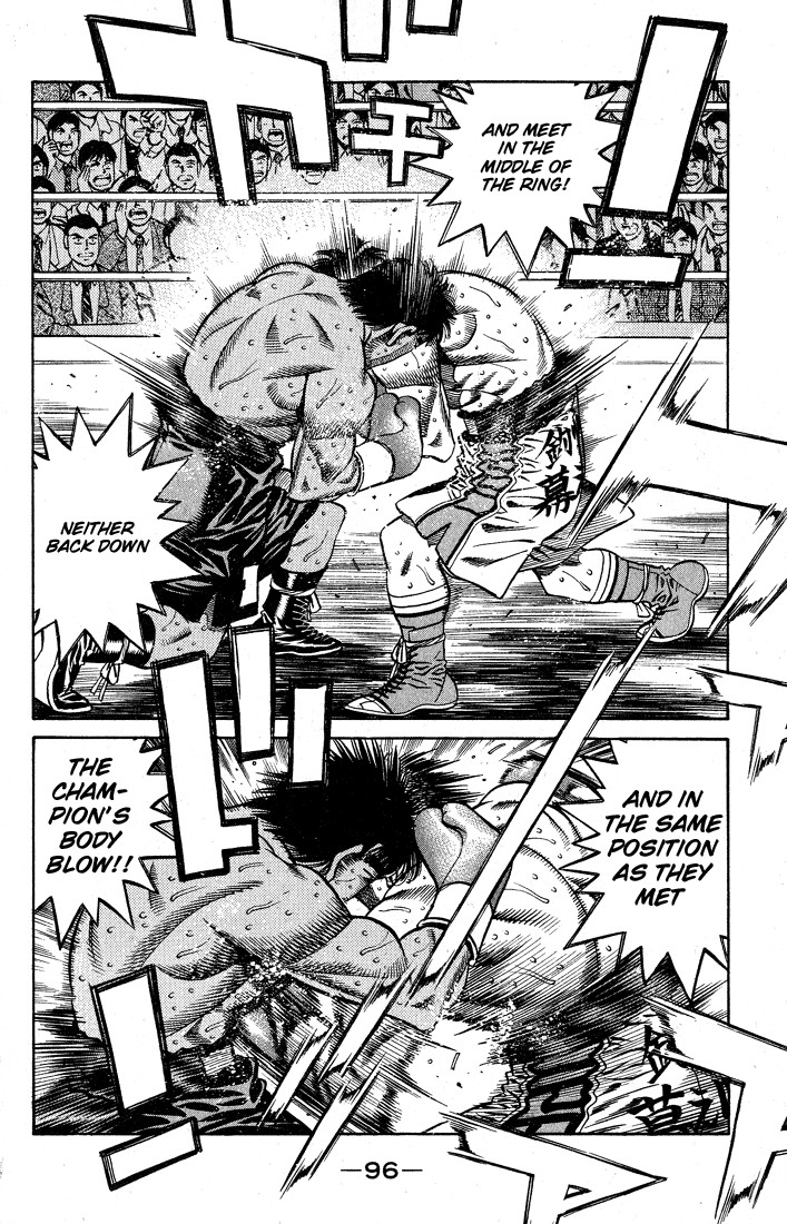 Hajime no Ippo chapter 429 page 12