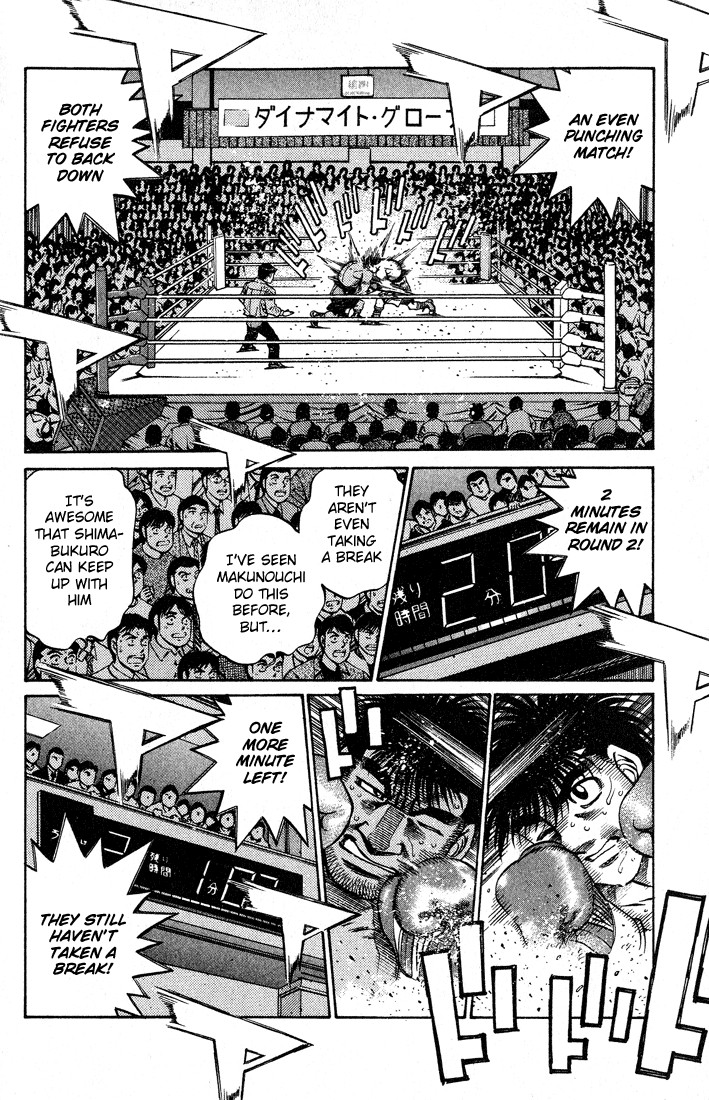 Hajime no Ippo chapter 429 page 14