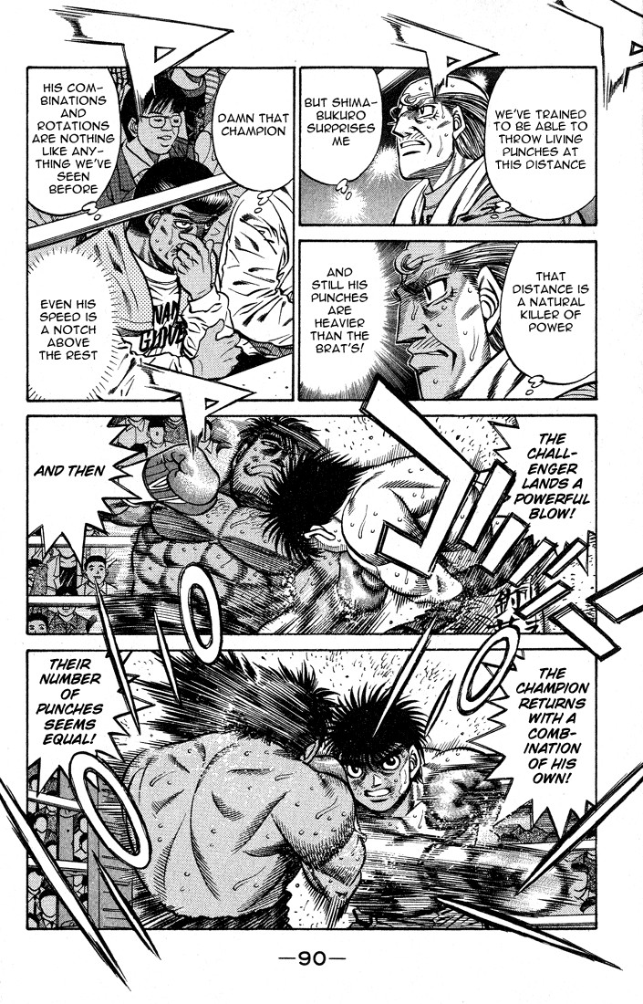 Hajime no Ippo chapter 429 page 6