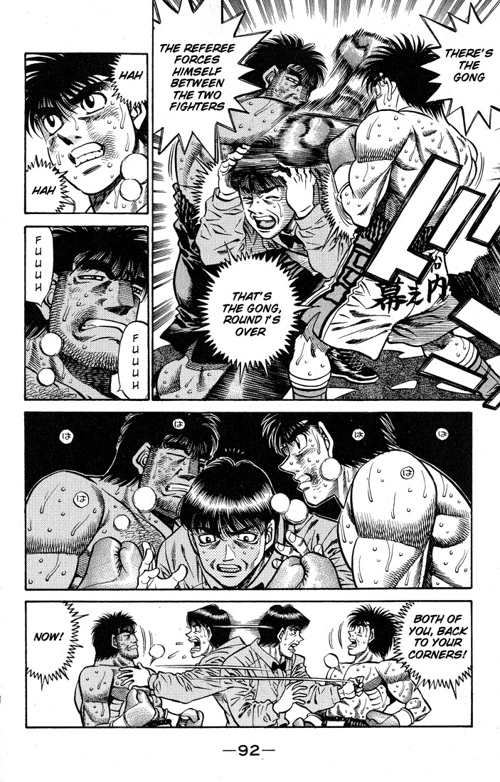 Hajime no Ippo chapter 429 page 8