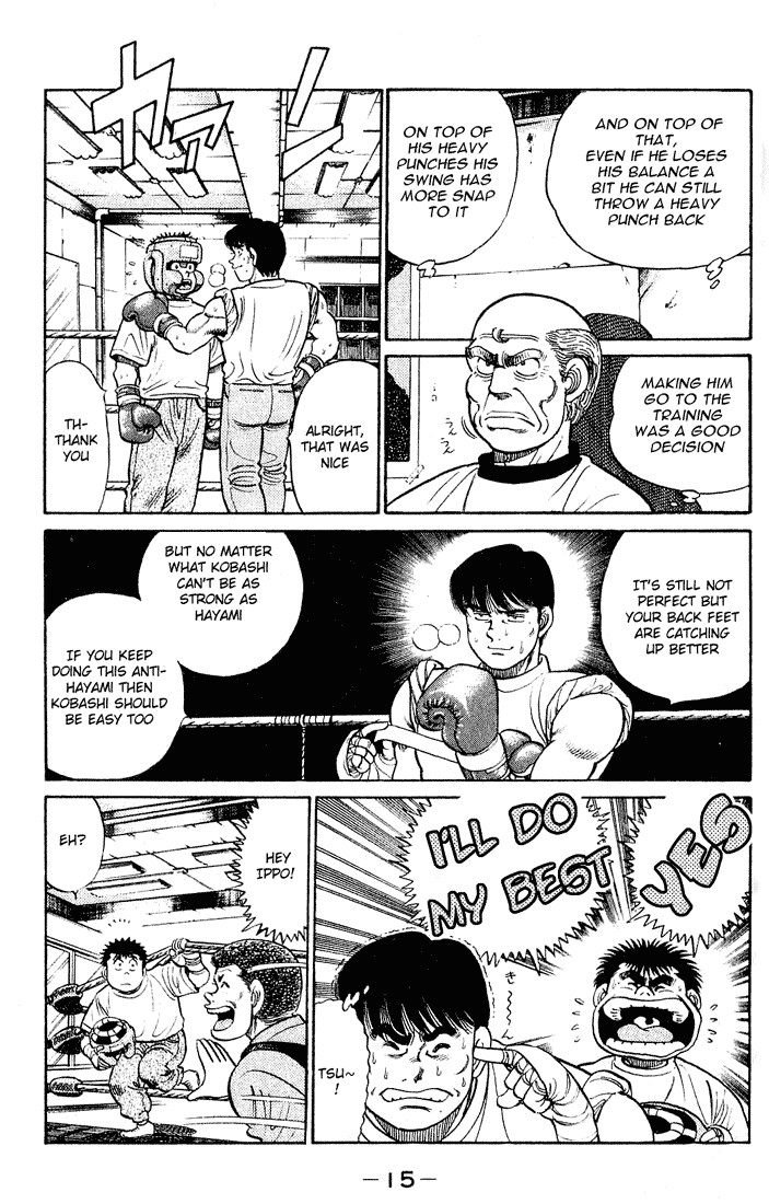 Hajime no Ippo chapter 43 page 13