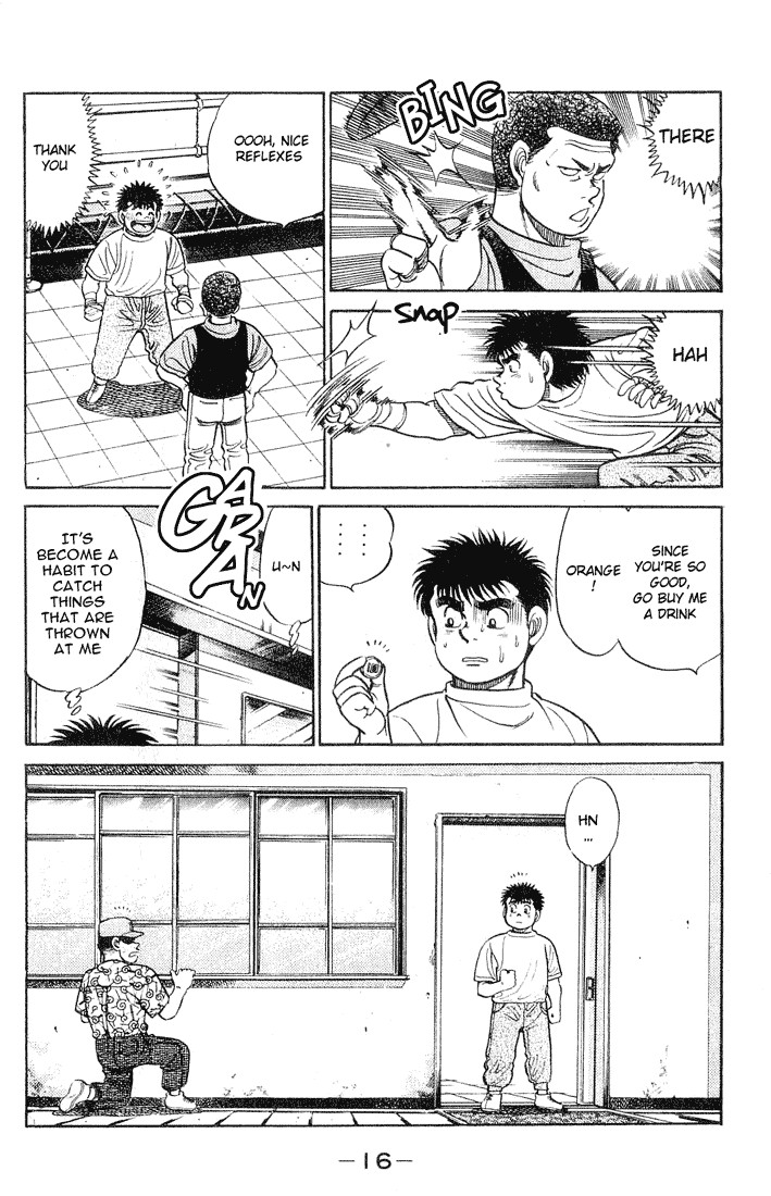 Hajime no Ippo chapter 43 page 14