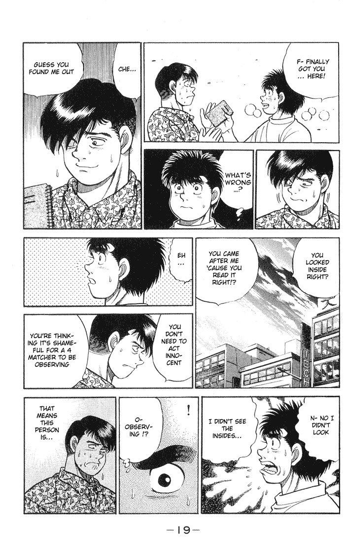 Hajime no Ippo chapter 43 page 17