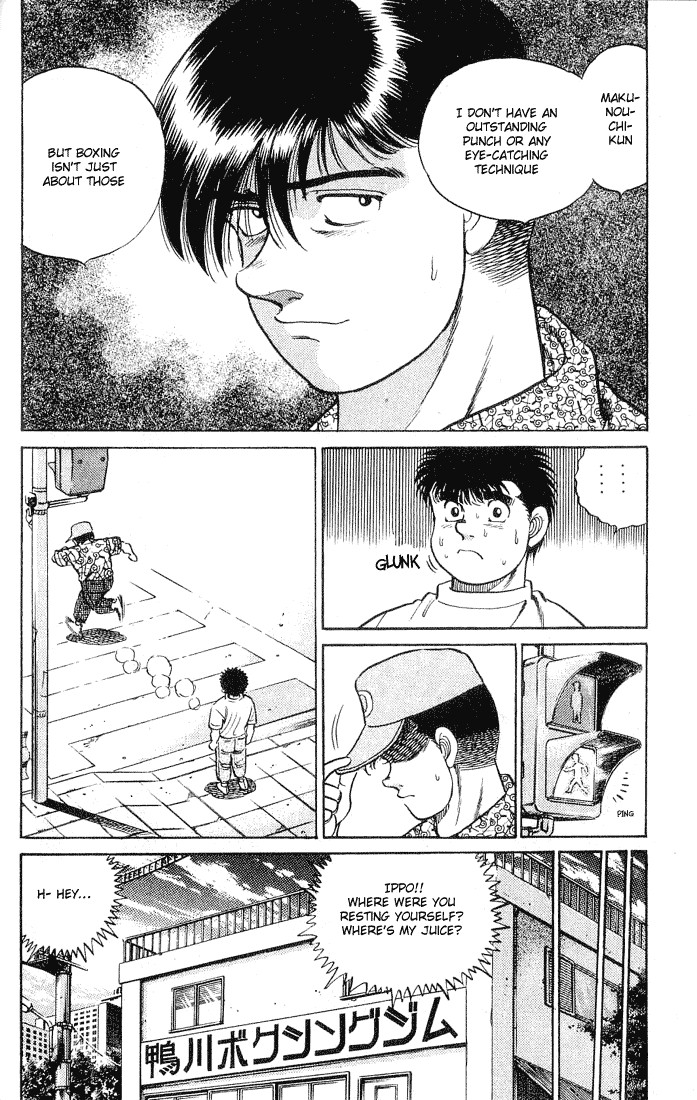 Hajime no Ippo chapter 43 page 20