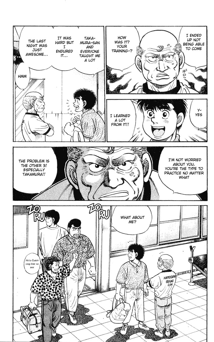 Hajime no Ippo chapter 43 page 5