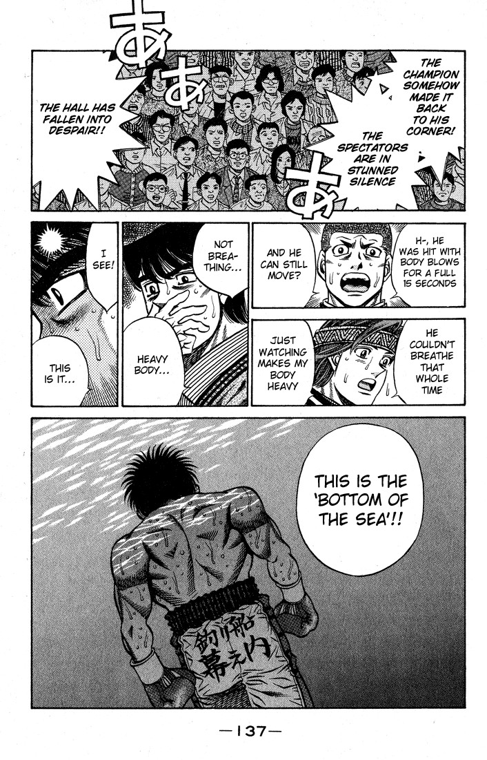 Hajime no Ippo chapter 431 page 13