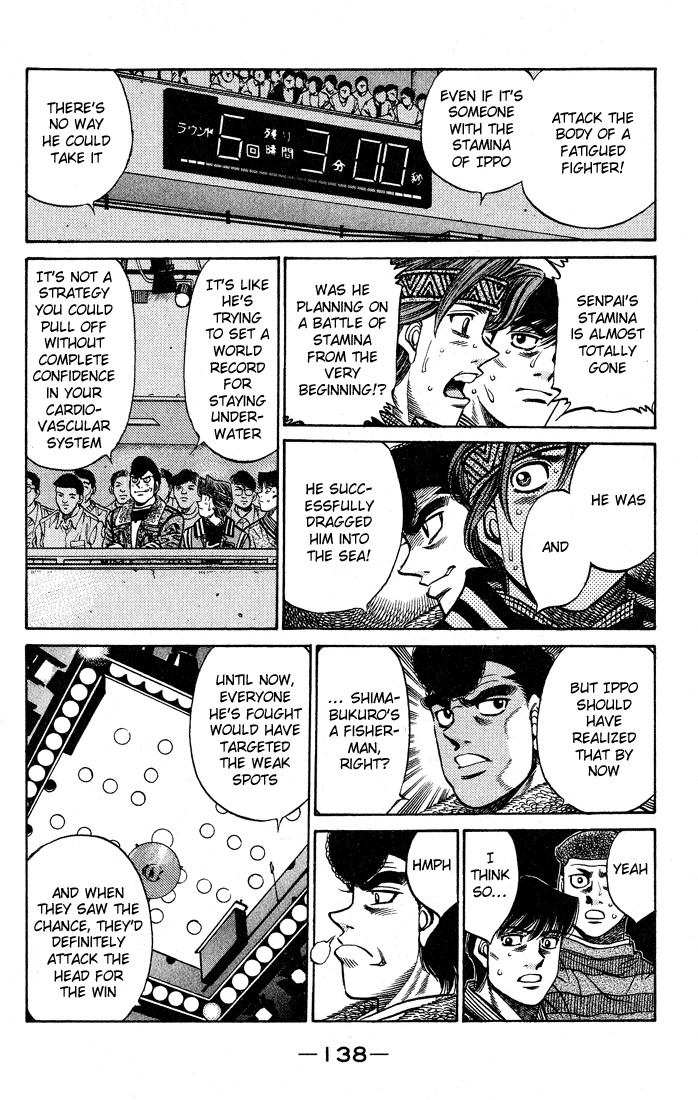 Hajime no Ippo chapter 431 page 14
