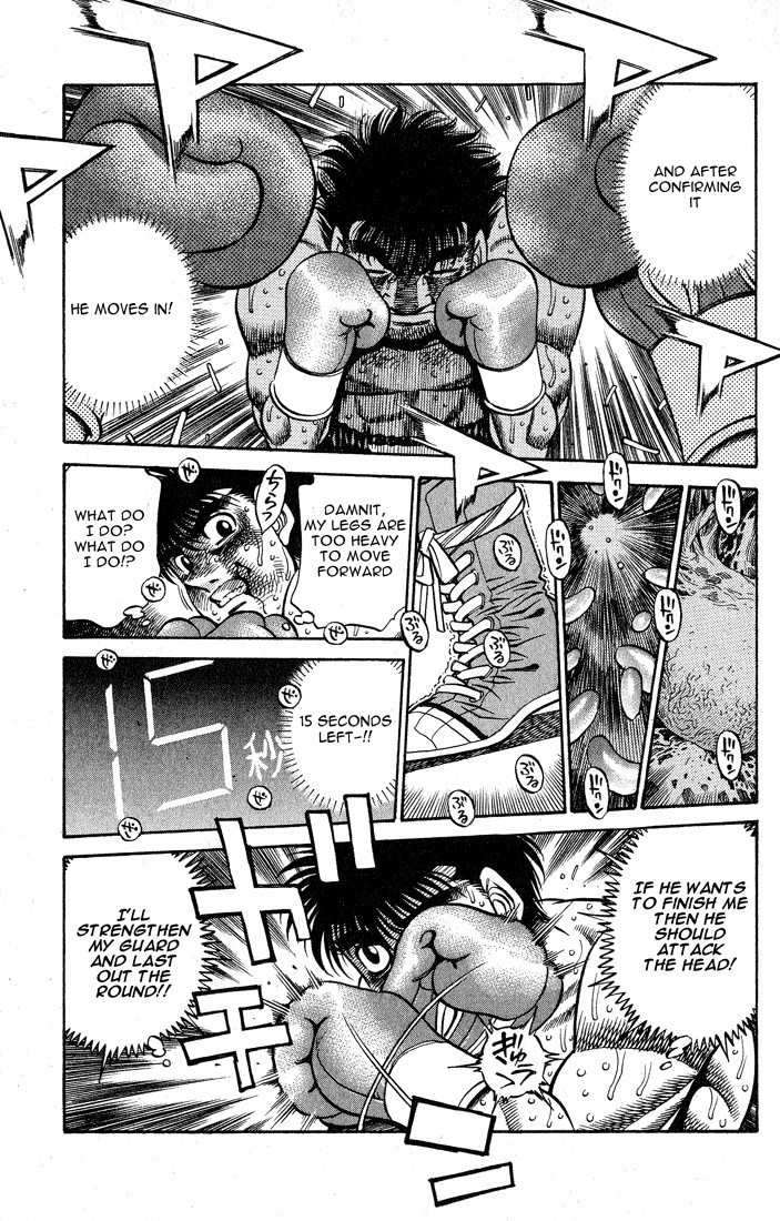 Hajime no Ippo chapter 431 page 6