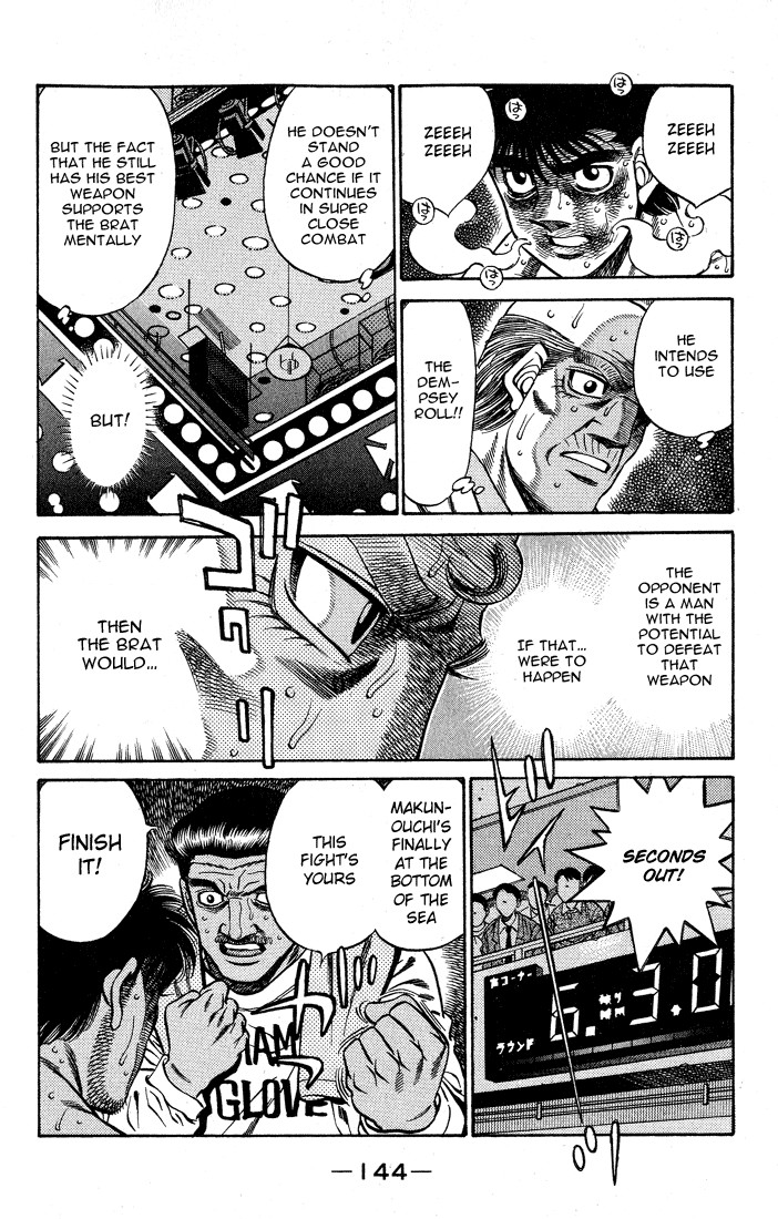 Hajime no Ippo chapter 432 page 1
