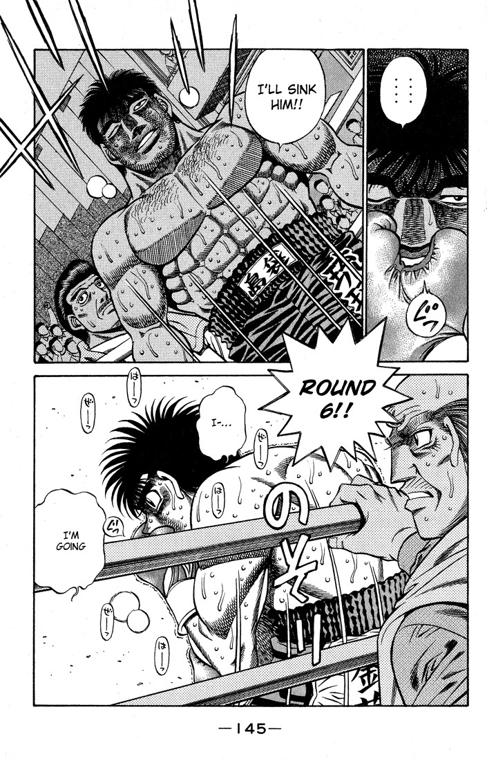 Hajime no Ippo chapter 432 page 2