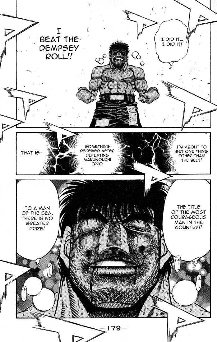 Hajime no Ippo chapter 433 page 15