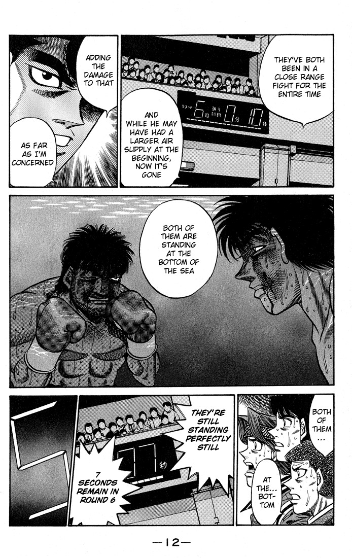 Hajime no Ippo chapter 434 page 11
