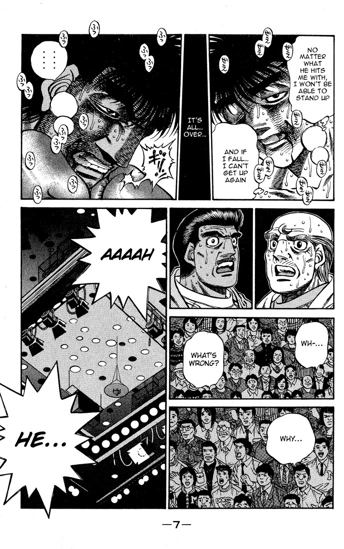 Hajime no Ippo chapter 434 page 7