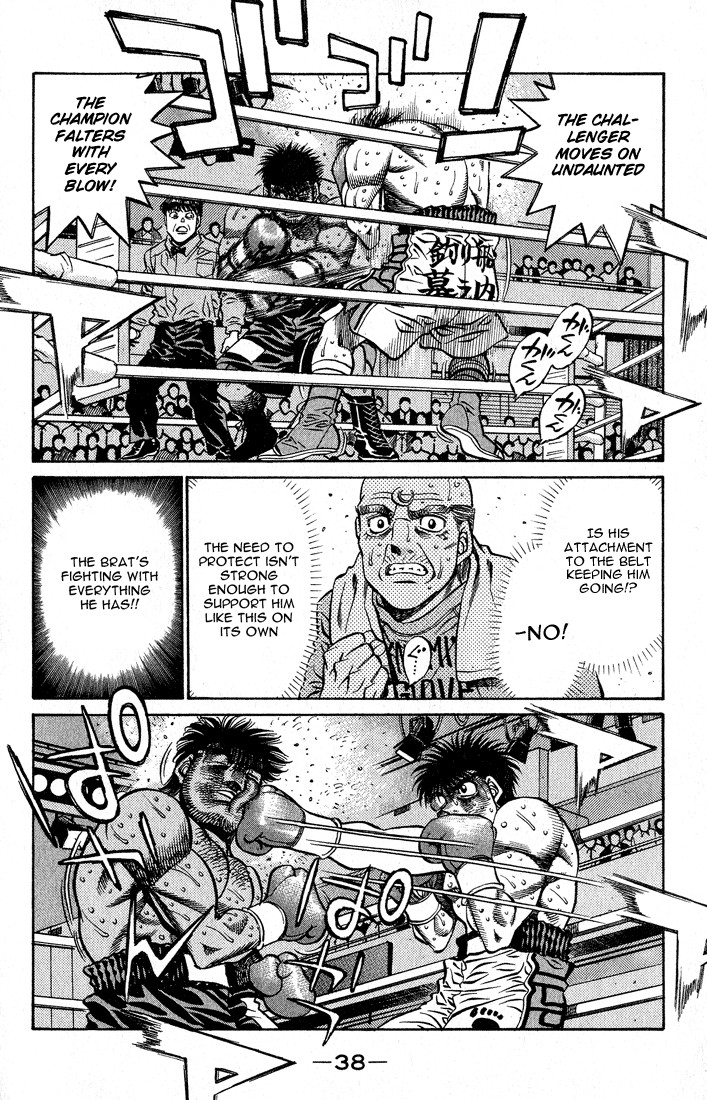 Hajime no Ippo chapter 435 page 12