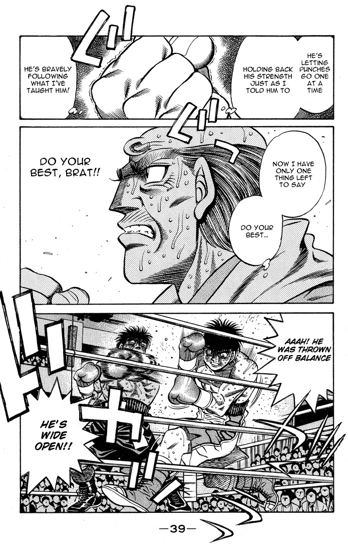 Hajime no Ippo chapter 435 page 13