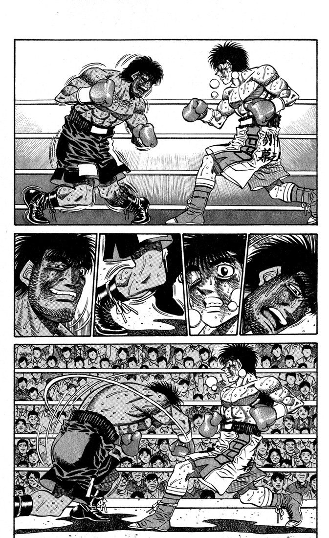 Hajime no Ippo chapter 436 page 14