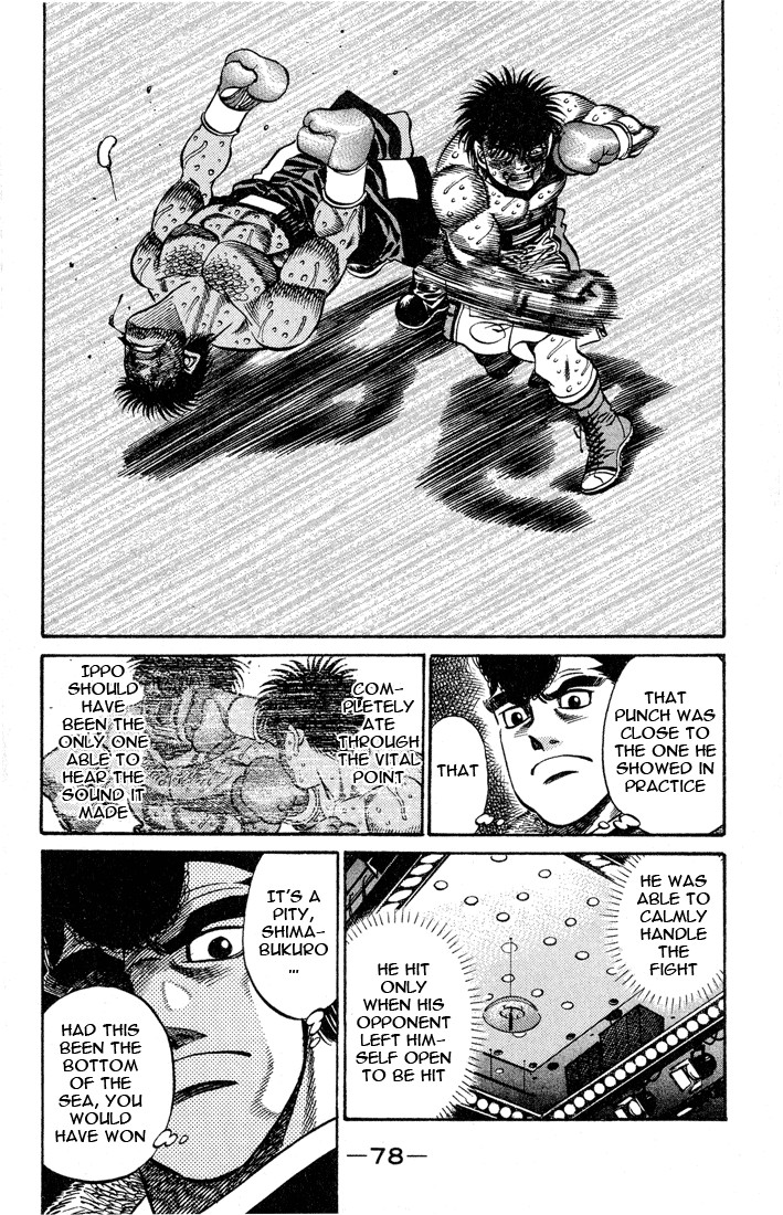 Hajime no Ippo chapter 437 page 14