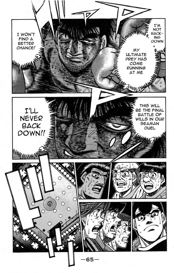 Hajime no Ippo chapter 437 page 2