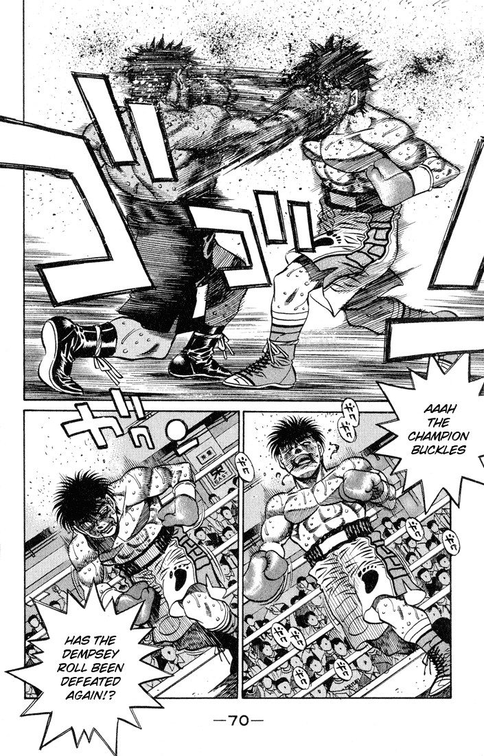 Hajime no Ippo chapter 437 page 7
