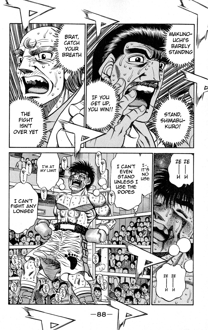 Hajime no Ippo chapter 438 page 4