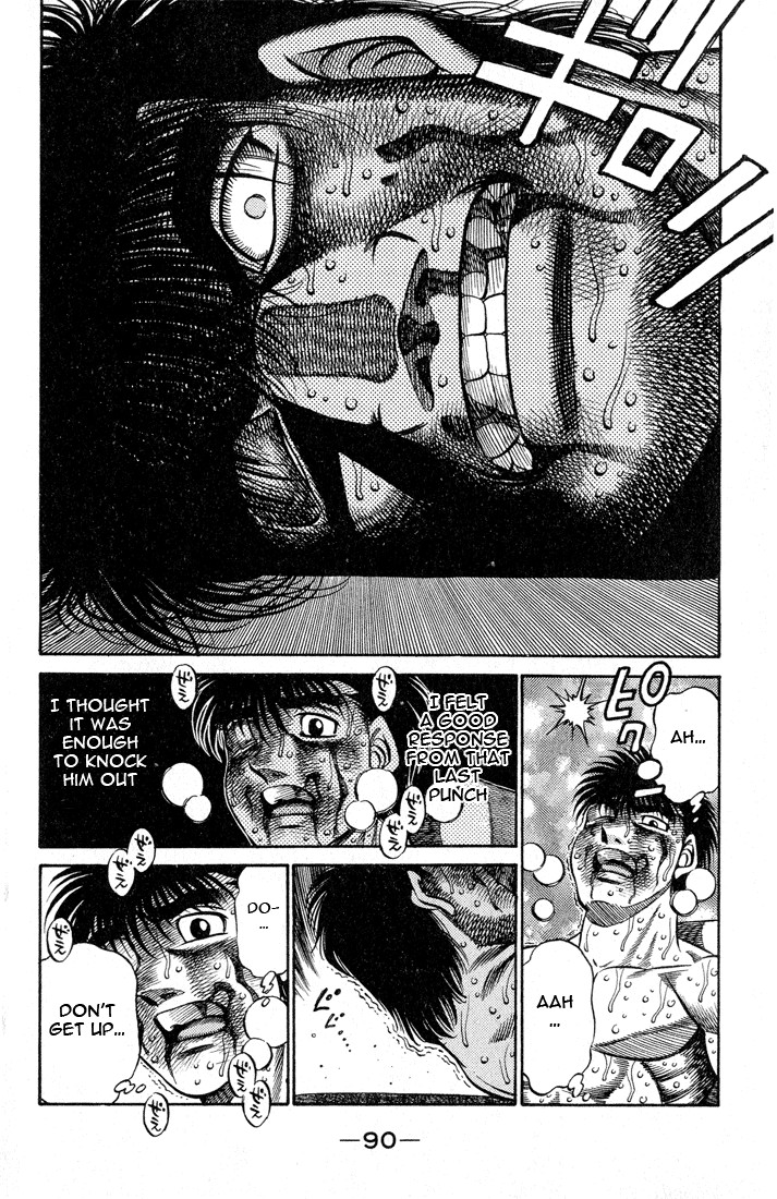 Hajime no Ippo chapter 438 page 6