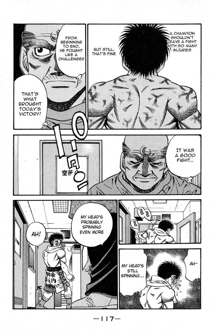 Hajime no Ippo chapter 439 page 12