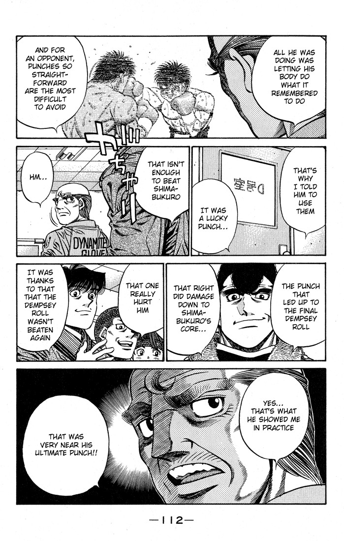 Hajime no Ippo chapter 439 page 7