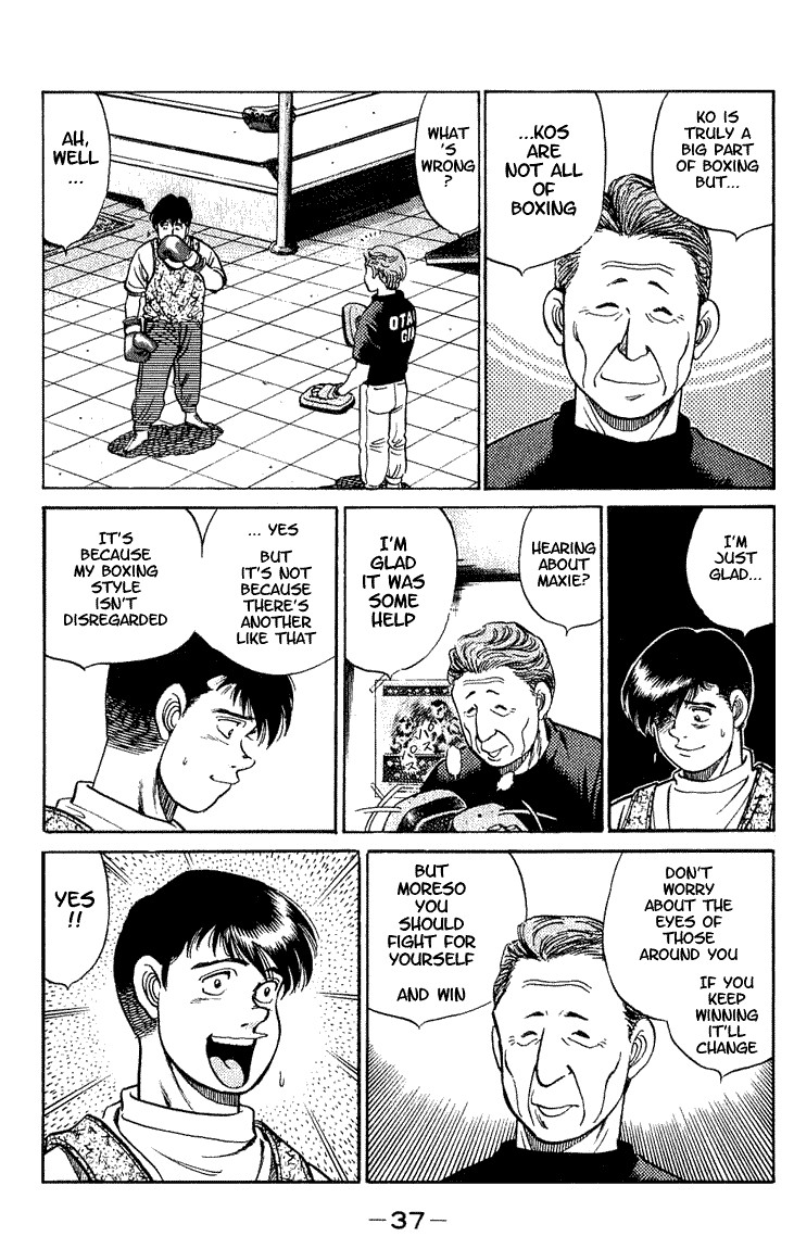 Hajime no Ippo chapter 44 page 12