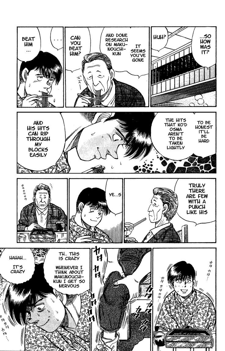 Hajime no Ippo chapter 44 page 14