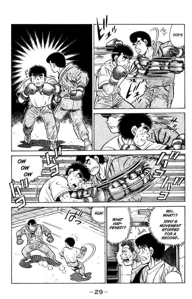 Hajime no Ippo chapter 44 page 4