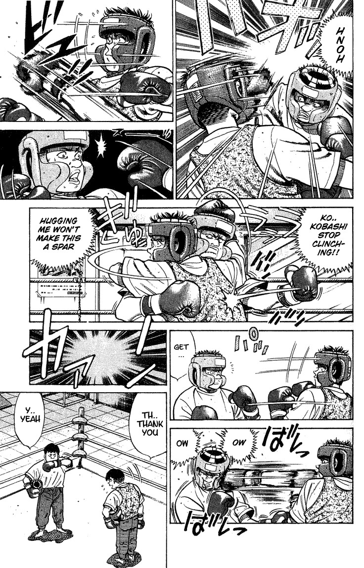 Hajime no Ippo chapter 44 page 8