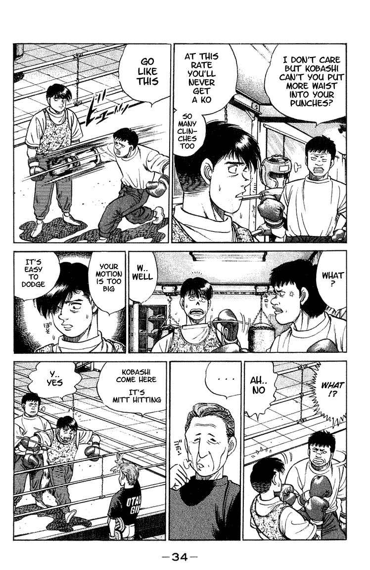 Hajime no Ippo chapter 44 page 9