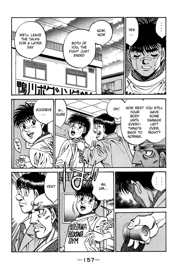 Hajime no Ippo chapter 441 page 12