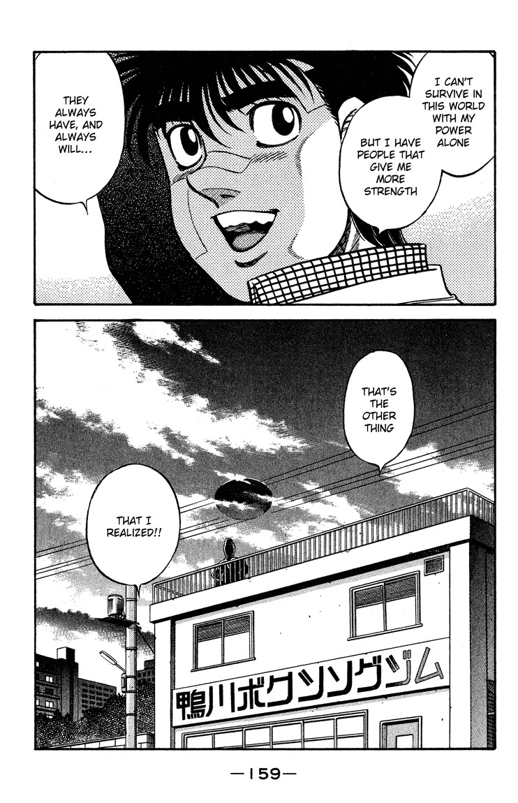 Hajime no Ippo chapter 441 page 14