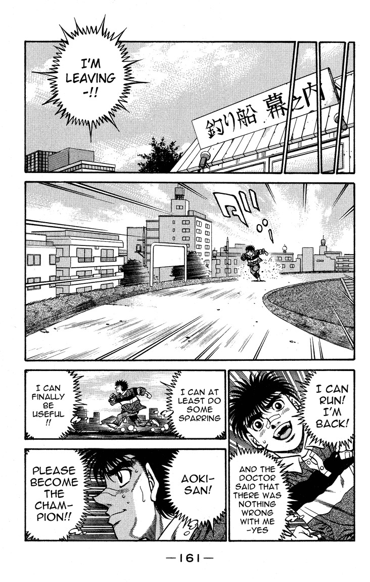 Hajime no Ippo chapter 441 page 16