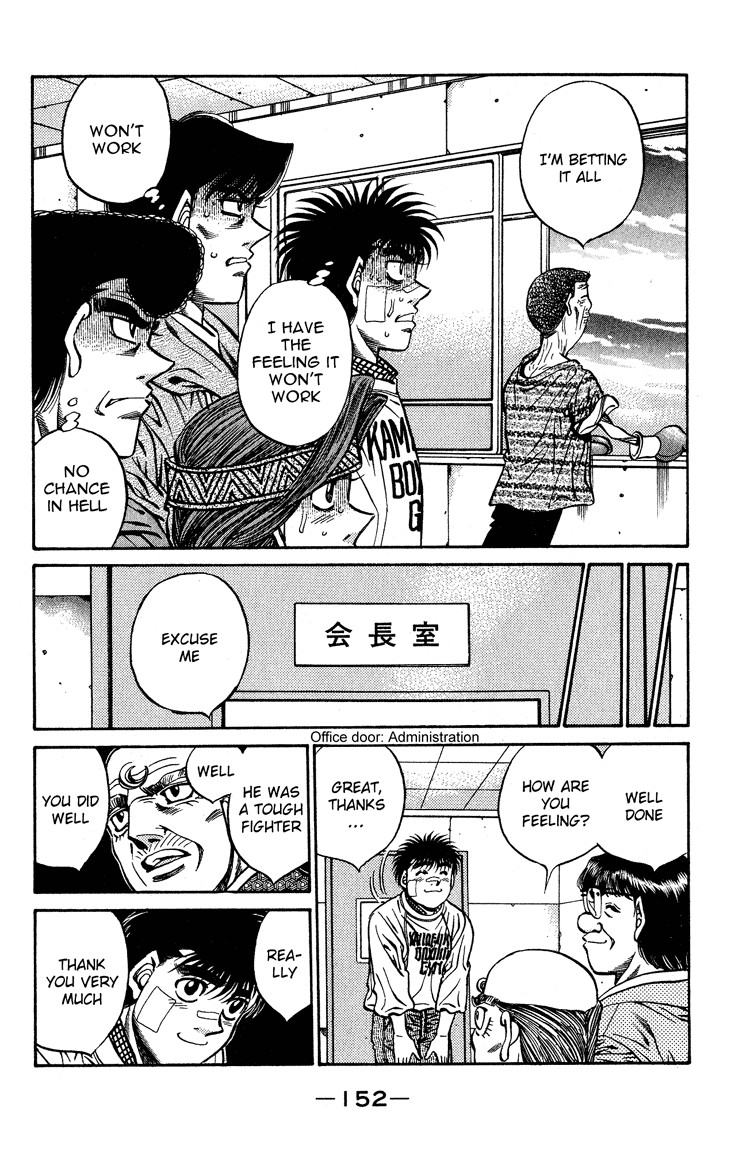 Hajime no Ippo chapter 441 page 7