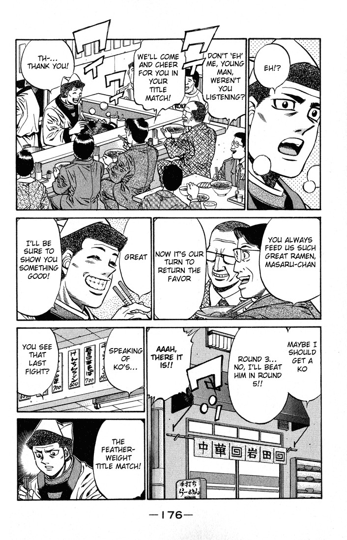 Hajime no Ippo chapter 442 page 11