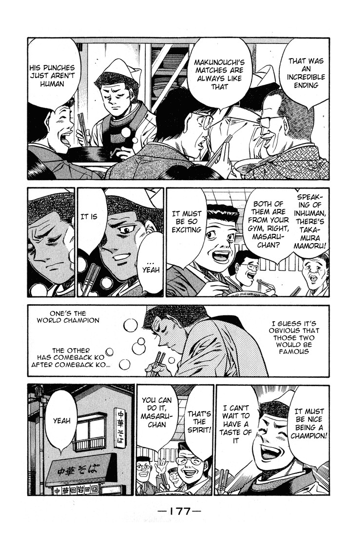 Hajime no Ippo chapter 442 page 12